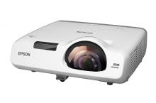 Photograph of a EB-535W projector