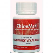 photograph of Fu Gui Ba Wei Tang also known as Rehmannia Eight Vitality Formula